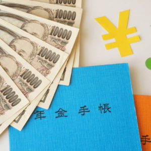 日本終了の危機！企業型確定拠出年金で預金や保険だけの運用が危険な４つの理由